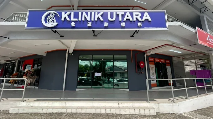 Klinik Utara Jinjang shopfront in daylight