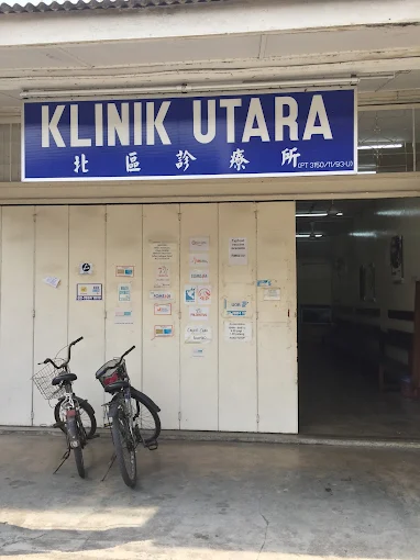 Klinik Utara side signage entrance